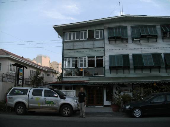 Ariantze, o nosso hotel em Georgetown - Guiana Ariantze, o nosso hotel em Georgetown - Guiana
