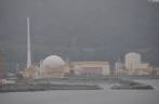 A nossa usina nuclear, em Angra do Reis - RJ