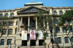 Biblioteca Municipal, no Rio de Janeiro - RJ