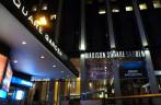 Lado de fora da Penn Station, em frente ao Madison Square Garden em Nova Iorque, nos Estados Unidos Lado de fora da Penn Station, em frente ao Madison Square Garden em Nova Iorque, nos Estados Unidos