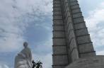 Monumento ao heroi da independência josé Martí, na Plaza de la Revolución, em Havana - Cuba