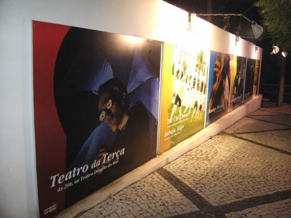 Centro Cultural Dragão do Mar, em Fortaleza - CE