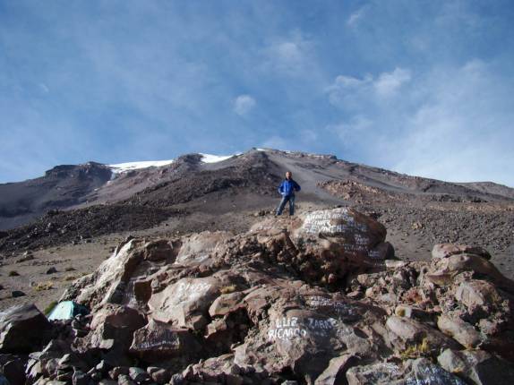 Local do Acampamento Base para o trekking do vulcão El Mistí, em Arequipa - Peru Local do Acampamento Base para o trekking do vulcão El Mistí, em Arequipa - Peru