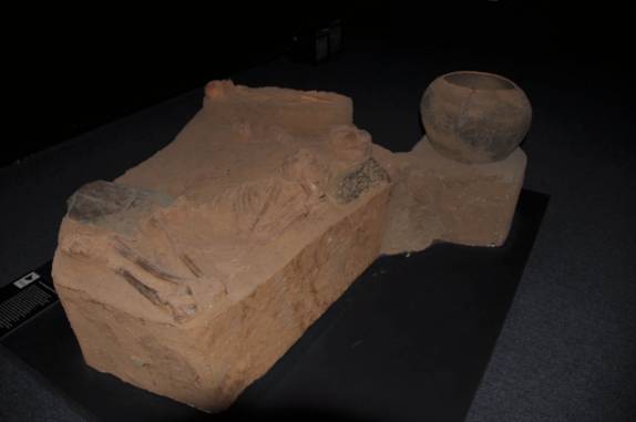 Museu do Homem Americano em São Raimundo Nonato - PI