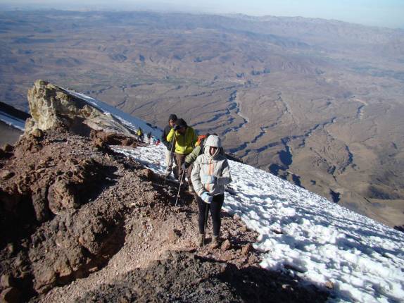 Próximo do cume do vulcão El Mistí, em Arequipa - Peru Próximo do cume do vulcão El Mistí, em Arequipa - Peru
